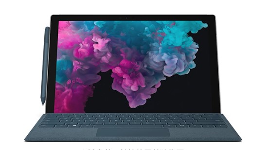 九龙从 Mac 切换到 Microsoft Surface